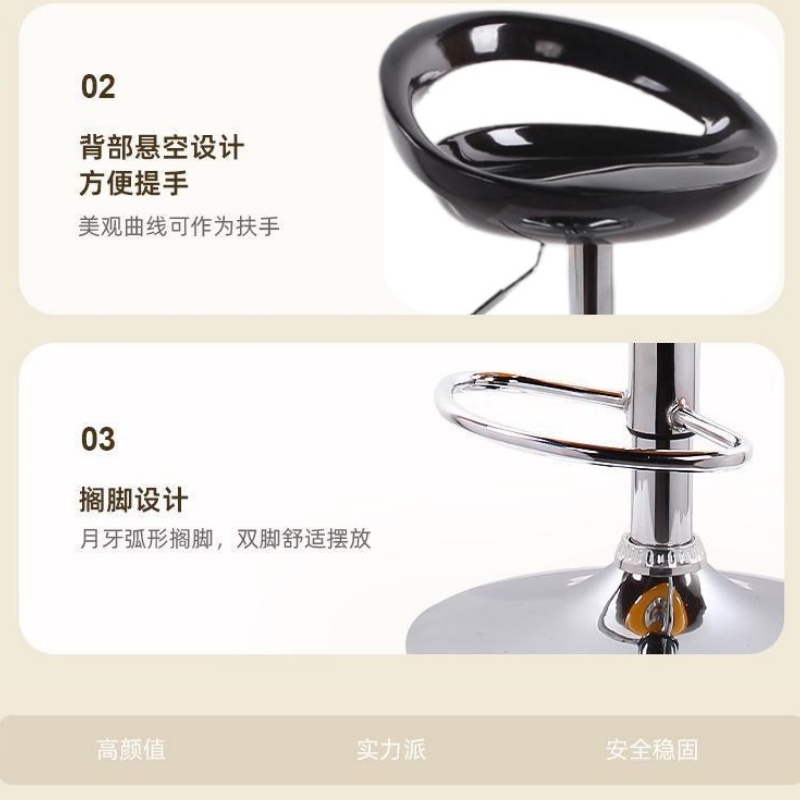 宜掌柜 升降吧台椅 黑色 个高清大图