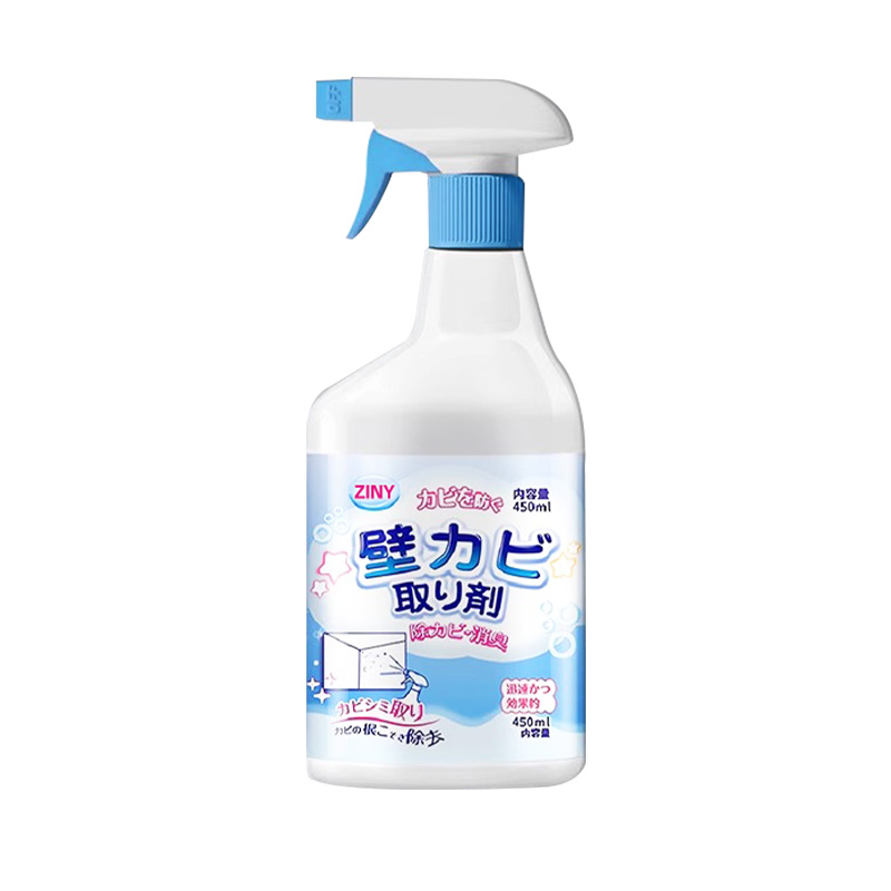 [3瓶装]墙体墙面除霉剂去霉斑霉菌清洁剂家用墙壁防发霉喷雾清除神器高清大图
