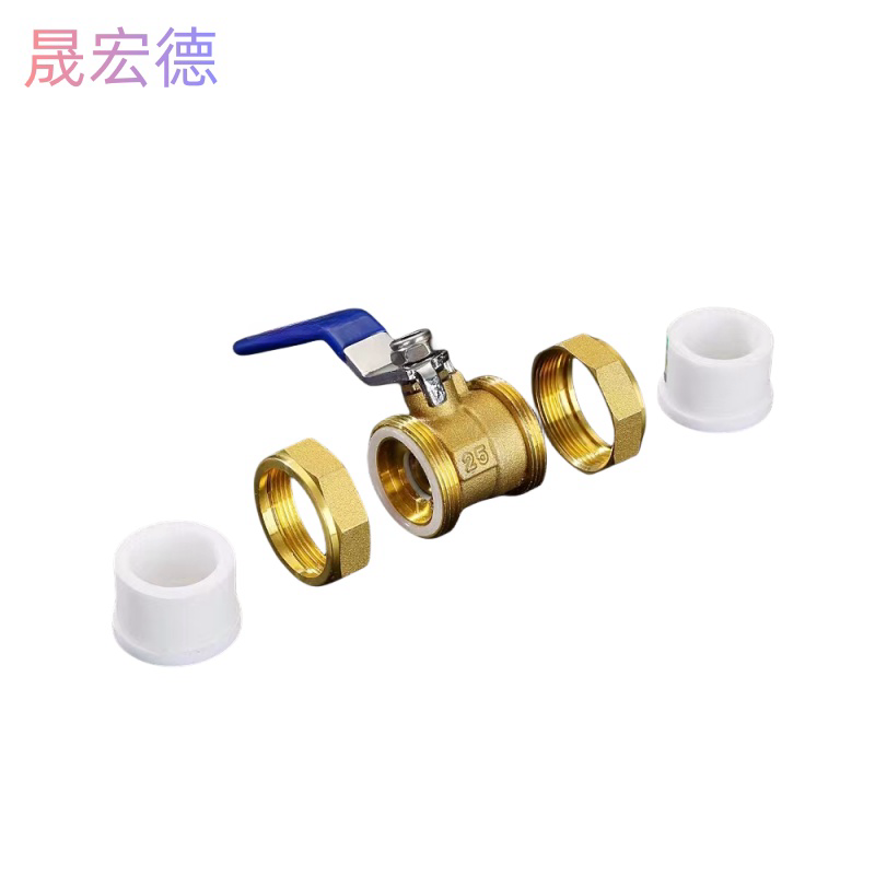晟宏德 PPR球阀 DN20 DN25 DN32 DN40 DN50 DN 63高清大图