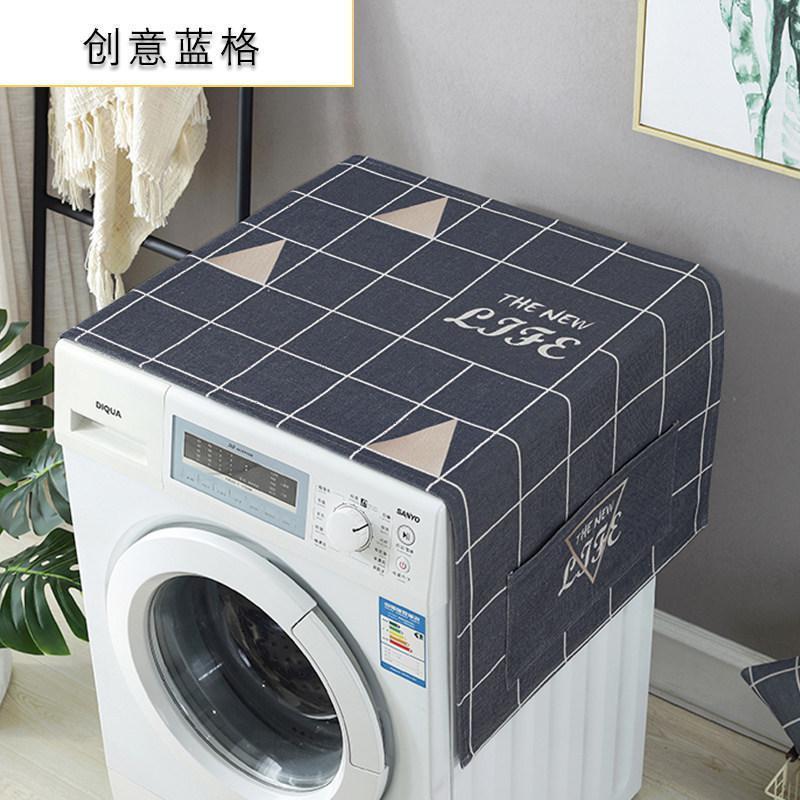 BONJEAN全自动滚筒式 洗衣机罩 防水防晒防尘罩套罩北欧盖布通用上开盖巾 创意蓝格 双开门冰箱（170*66cm）升级防水