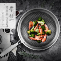 康巴赫(KBH) 德国工艺蜂窝304不锈钢不粘锅炒锅（带附耳）炒菜锅具32cm 平底锅家用电磁炉燃气灶明火通用