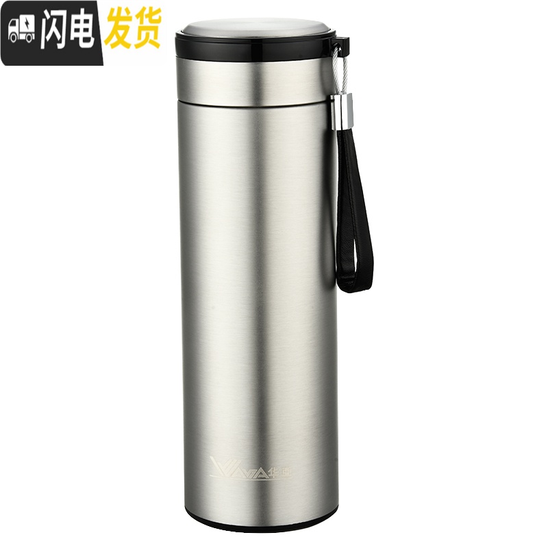 三维工匠保温杯男大容量水杯商务不锈钢茶杯车载户外便携水壶定制杯子 灰色420(带提绳不锈钢内盖)高清大图