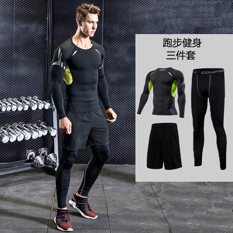 健身服男套装速干短袖运动紧身衣篮球跑步训练三件套宽松健身房秋