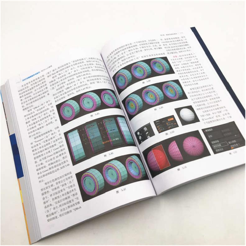 正版新书]3D打印模型制作与技巧:用ZBrush建模 微课版田涛,郑琳9高清大图