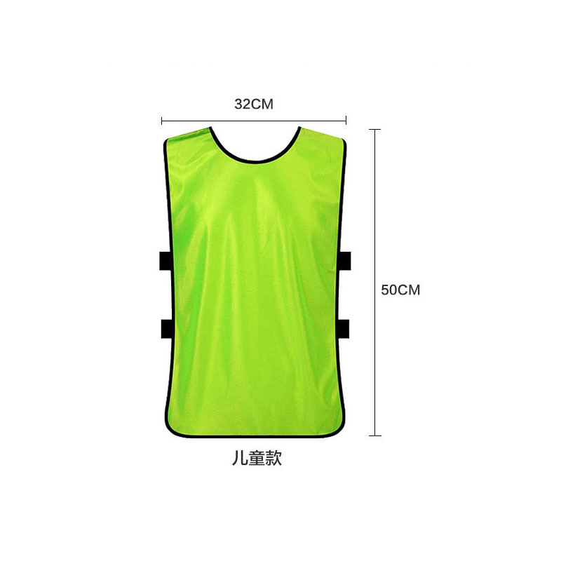 足球分队服广告背心篮球拓展分队服分组训练团队拓展衣服马甲号坎