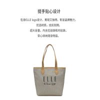 ELLE 时尚单肩包GH162P90204