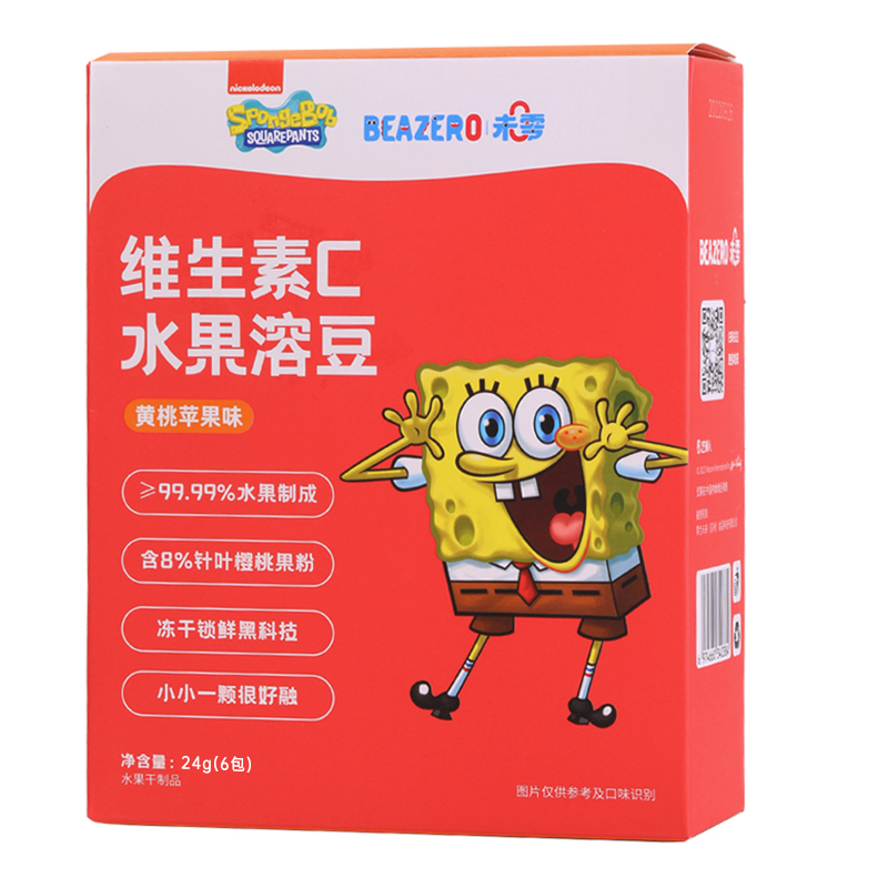 Beazero未零 海绵宝宝 水果溶豆-黄桃苹果