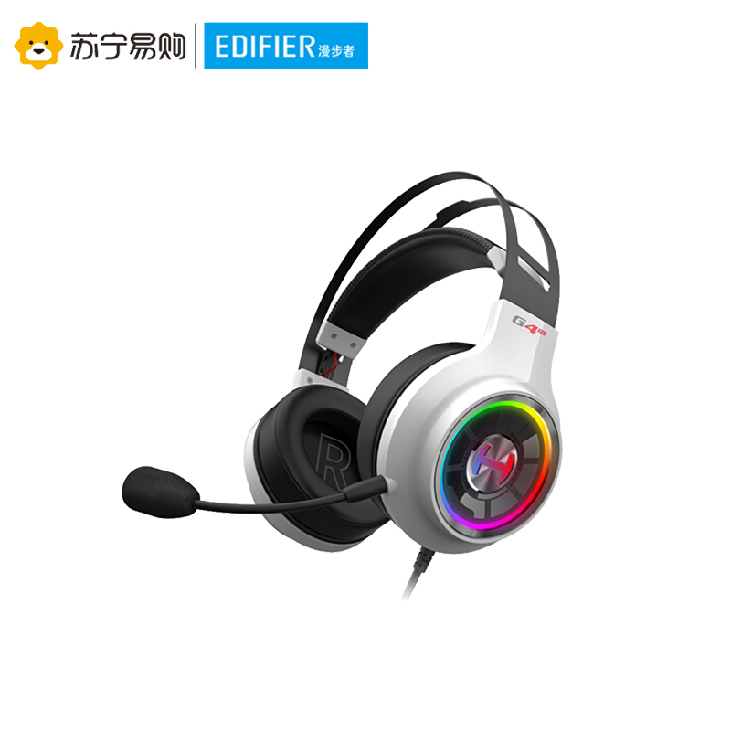 漫步者(EDIFIER)HECATE G4竞技版电竞游戏吃鸡耳机头戴式电脑USB7.1环绕RGB灯 G4竞技版-白色