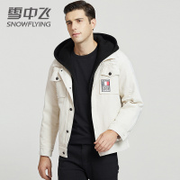 雪中飞羽绒服男士短款连帽工装保暖牛仔羽绒衣潮流冬季外套男