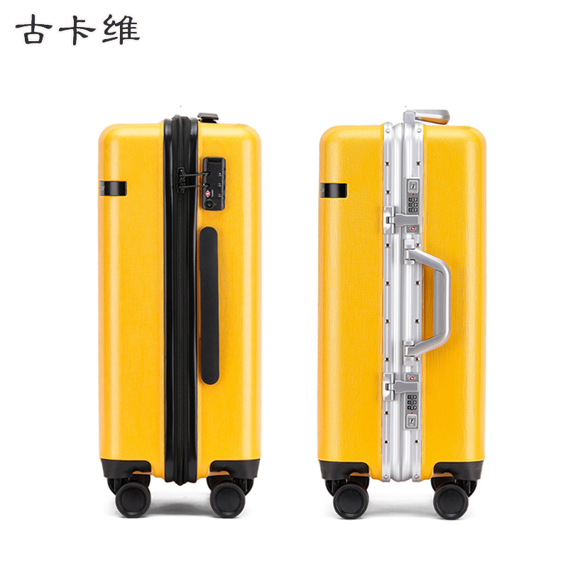 古卡维 拉杆箱套装 海蓝色28寸拉链款+旅行包2001F高清大图