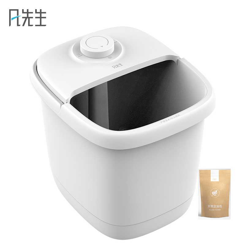 凡先生足浴套餐泡脚桶足浴盆立体滚轮按摩家用小型全自动洗脚盆FZ01E1