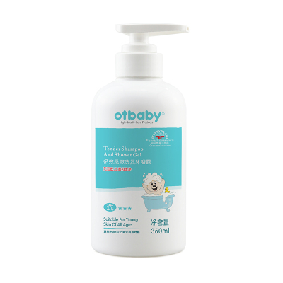 otbaby 多效柔嫩洗发沐浴露360ml YA18配方温和更好的呵护宝宝娇嫩的肌肤