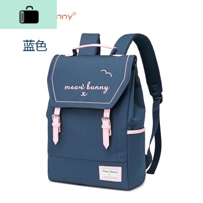 书包女中学生韩版高中初中生双肩包校园简约百搭大容量背包电脑包NEWLAKE 宝蓝色蓝色