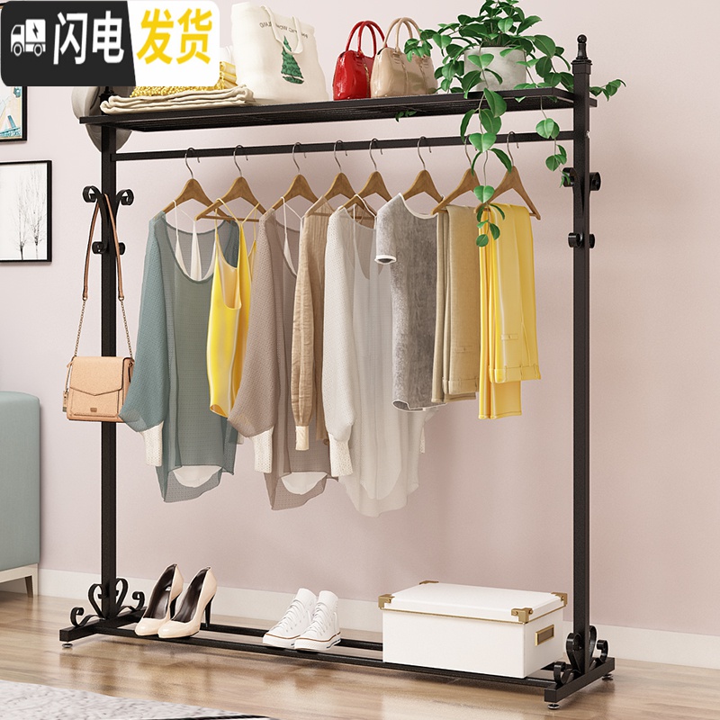 三维工匠简易挂衣架落地卧室内晾衣架折叠家用晒衣架单杆式衣服架子收纳架_302高清大图