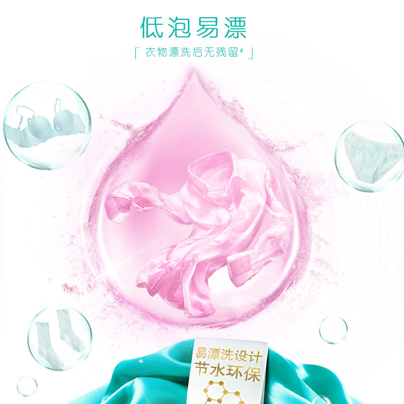 超能洗衣液480g超能内衣洗衣液(CX) 一箱(12瓶)