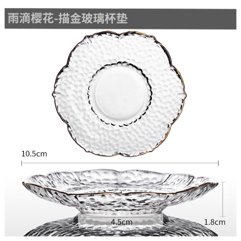 企购优品 雨滴樱花-描金玻璃杯垫(单片) 玻璃杯小杯子杯垫单杯水晶透明日式茶具