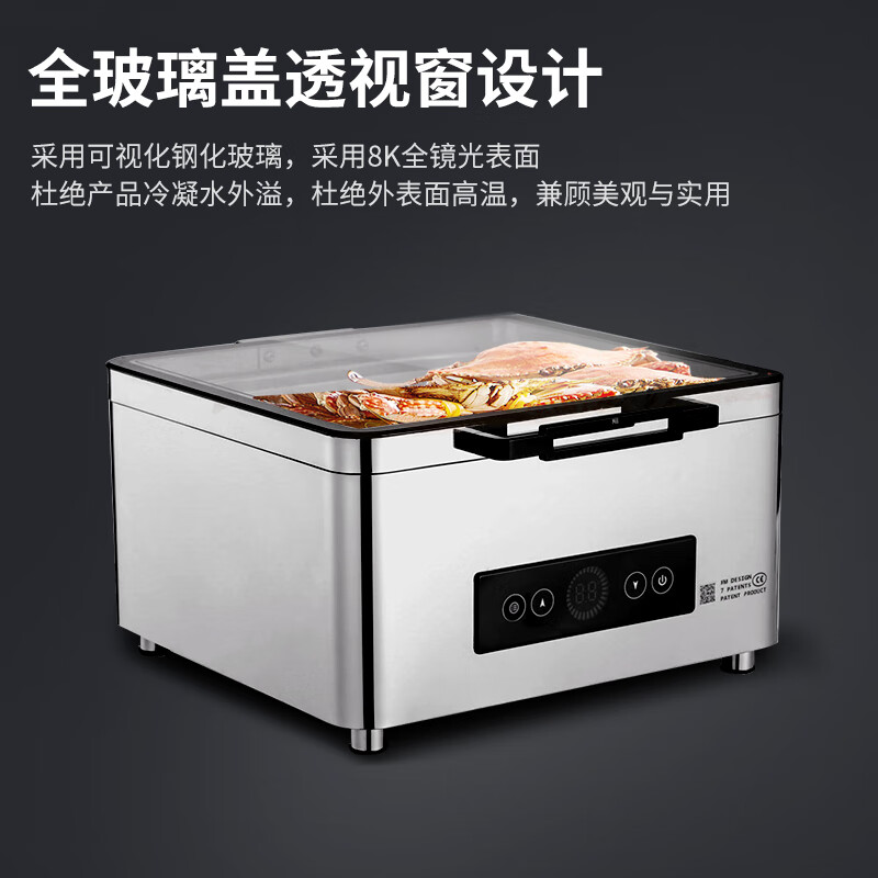 脉巴赫 豪华款保温餐炉布菲炉 干湿两用正方形餐炉MBH-KY-GSLY-Z高清大图