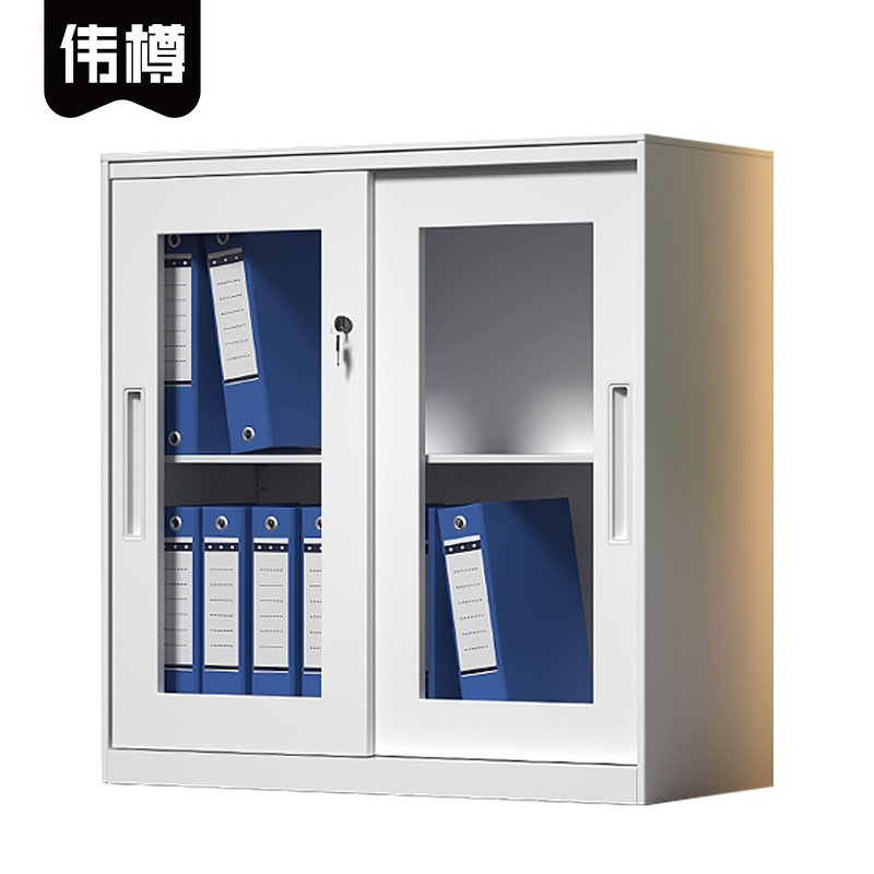 伟樽铁皮矮柜白色玻璃移门900*400*925mm台高清大图