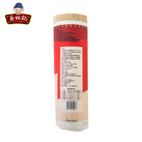 蔡林记武汉热干面挂面条碱面条凉面手工炒面碱水面900g*2
