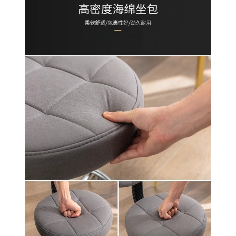 宜掌柜 吧台转椅 可升降 个高清大图