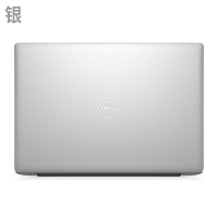 戴尔（DELL）灵越燃 5580-R1525 15.6英寸轻薄本窄边框笔记本电脑（i5-8265U 4G 256GB MX130 2G独显）银色 定制