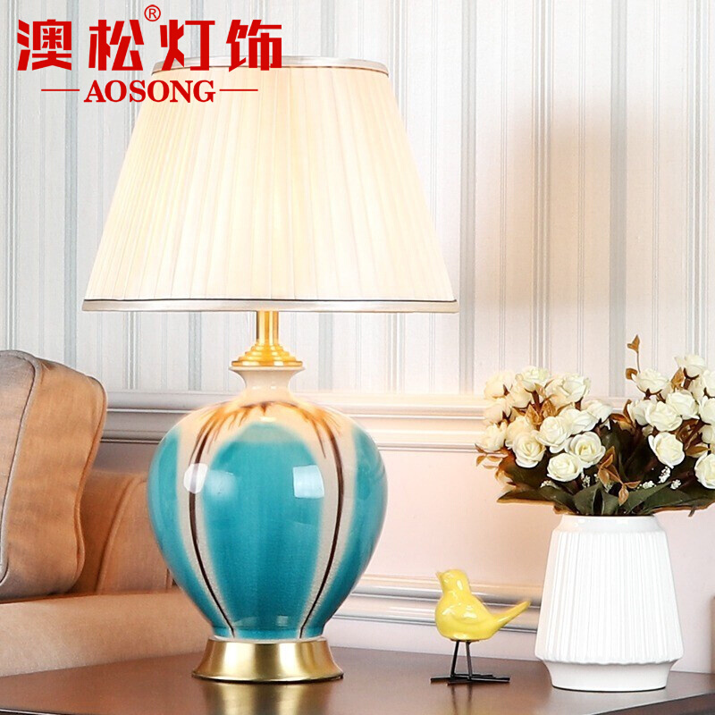 澳松 美式全铜卧室床头陶瓷台灯欧式现代简约温馨创意客厅书房家用灯具
