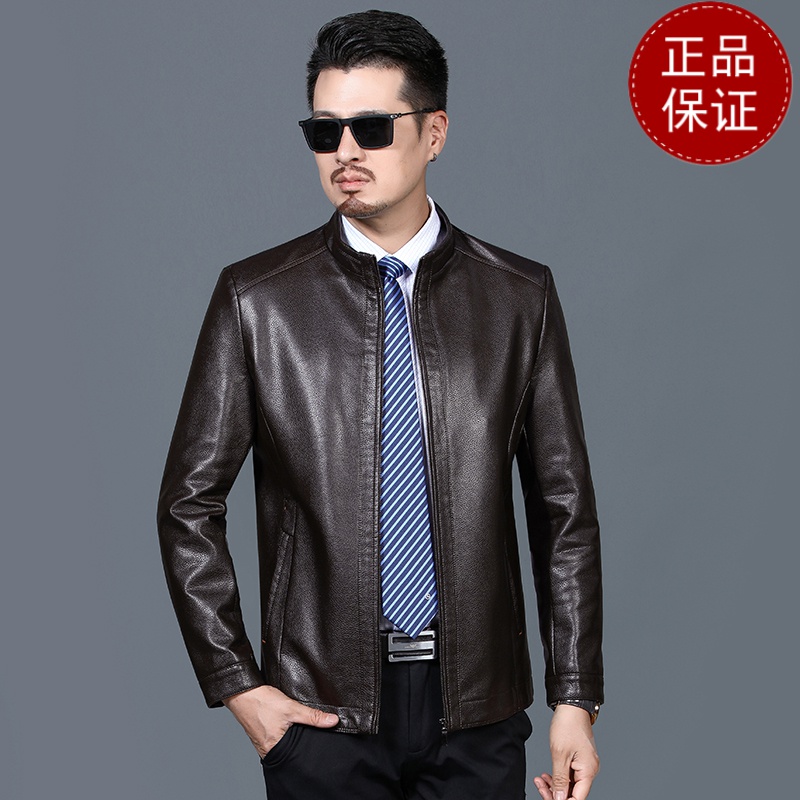 免费试穿 帅气男士皮衣春秋外套立领皮夹克加绒保暖防水免洗外衣商务休闲装2024冬装新款外套潮海宁软皮夹克大码男装 深棕色 175
