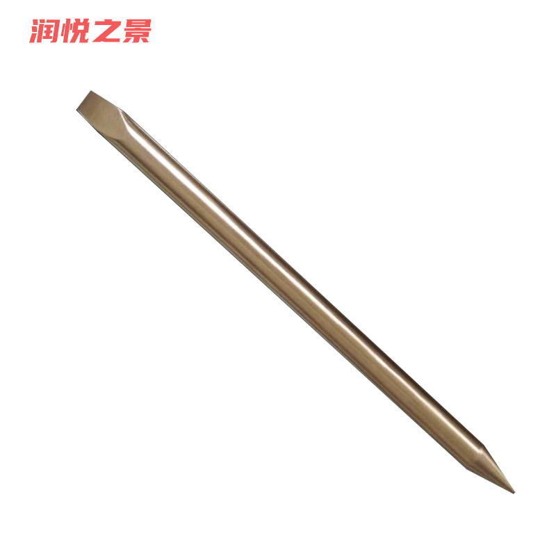 润悦之景 防爆铍青铜撬棍 23*800mm 把高清大图