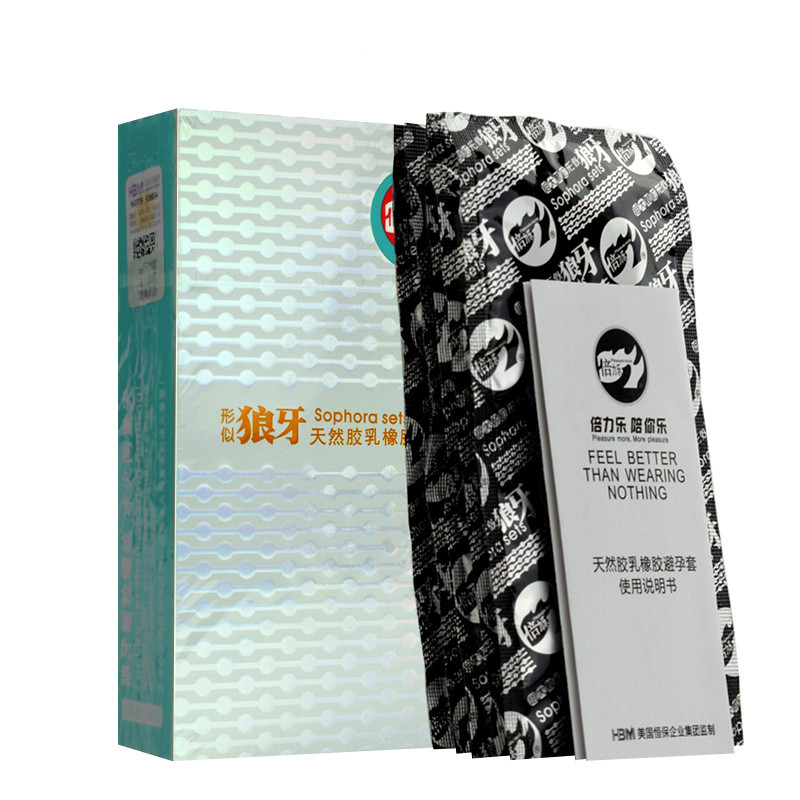 倍力乐冰热感型狼牙套2盒装 冰火两重天 浮点螺纹大颗粒情趣套套 润滑狼牙情趣型冰火套安全套