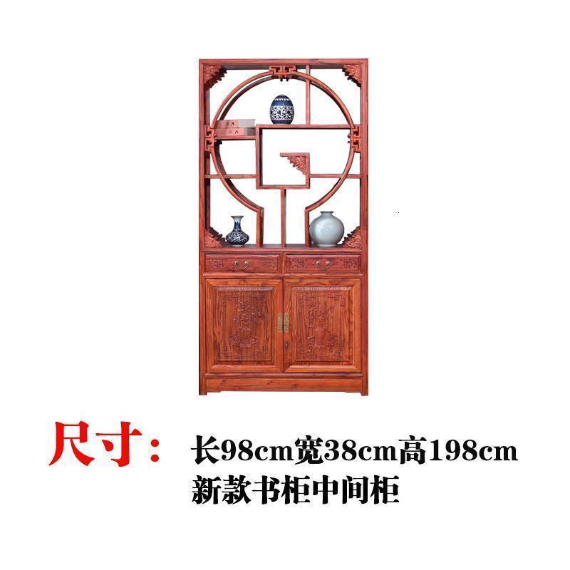 森美人实木书柜组合置物架仿古书架书橱带办公摆件架中式展示柜博古架 新款书柜中间柜（加厚）0.6米以下宽