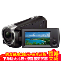 索尼(SONY) HDR-CX405 数码高清摄像机 家用/办公/手持DV摄像机/录像机 光学防抖 礼包版