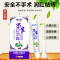 雅美肤苗家屁消膏草本痔疮膏栓去肉球便血肛脱痔疮药修痔膏断痔苍肛门瘙痒中药膏内痔外痔混合痔肛裂肛瘘非澳洲进口20G/盒