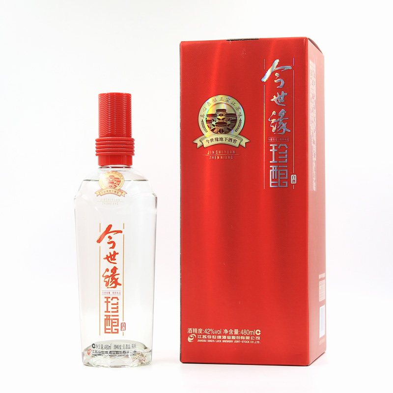 今世缘42度红珍酿白酒幽雅醇厚型480ml视频