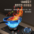 Haotaitai燃气灶JZT-2103天然气