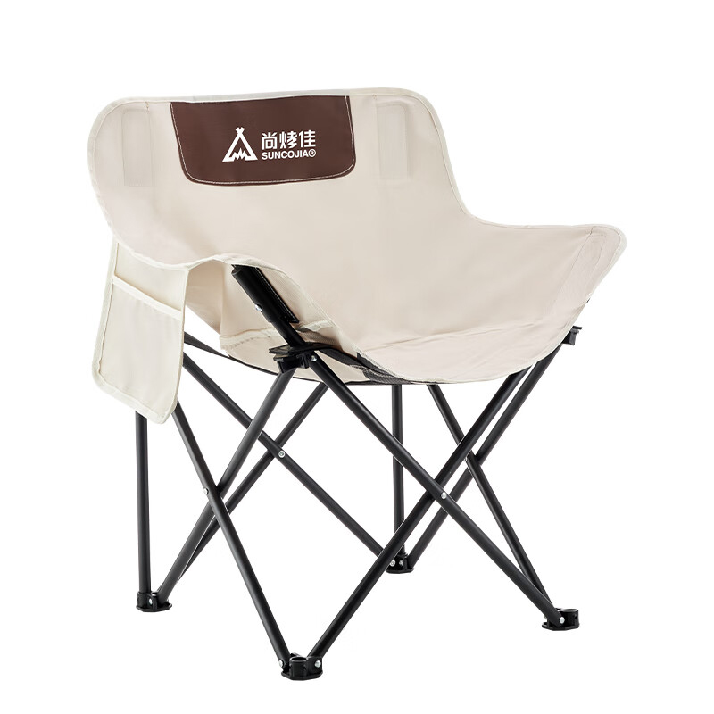 尚烤佳折叠椅便捷收纳经久耐用舒适耐磨莱歌款SKJ-625