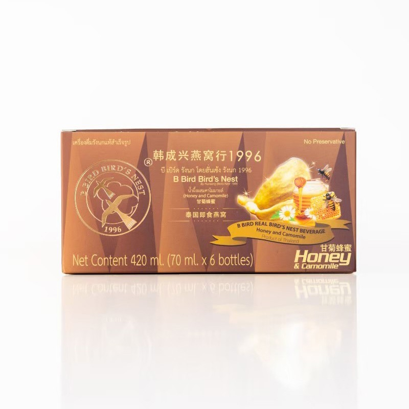 [限量发12瓶]韩成兴 即食燕窝 70ml*6瓶/盒 甘菊蜂蜜口味