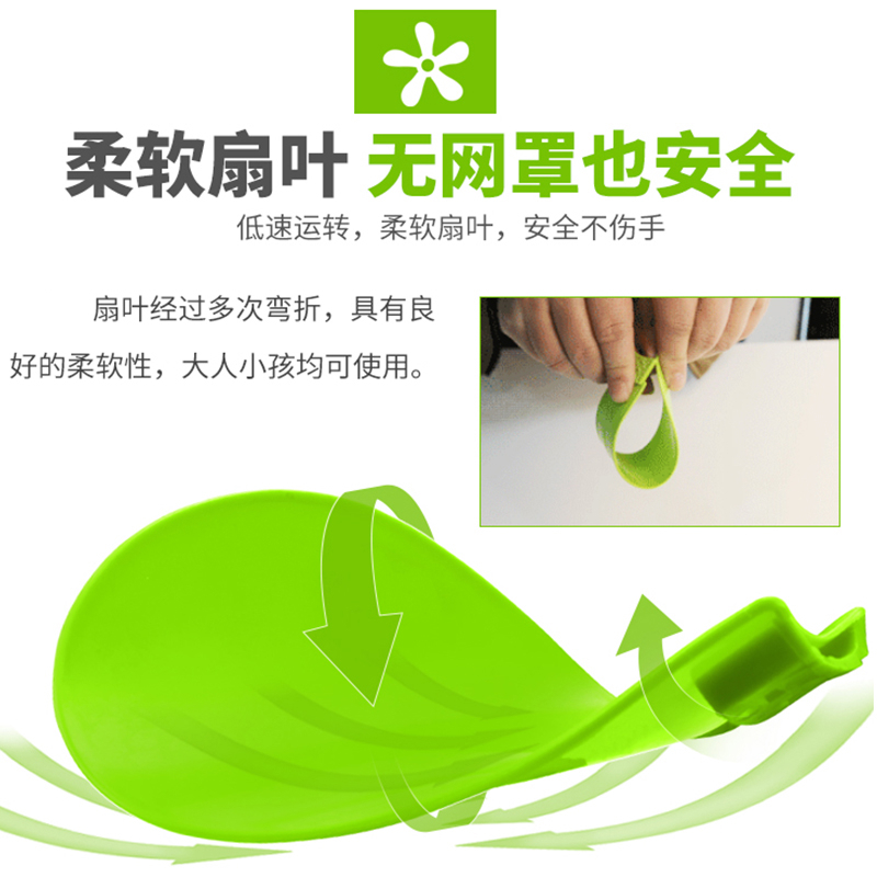 小吊扇儿童婴儿蚊帐扇纳丽雅静音微风扇家用吊 小吊扇