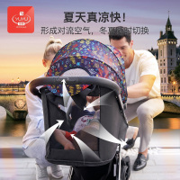 [苏宁品牌推荐]YUYU悠悠 8代 高景观超轻便婴儿车可坐可躺便携上飞机BB车婴儿推车儿童推车轻便芝麻车手推车可加睡篮