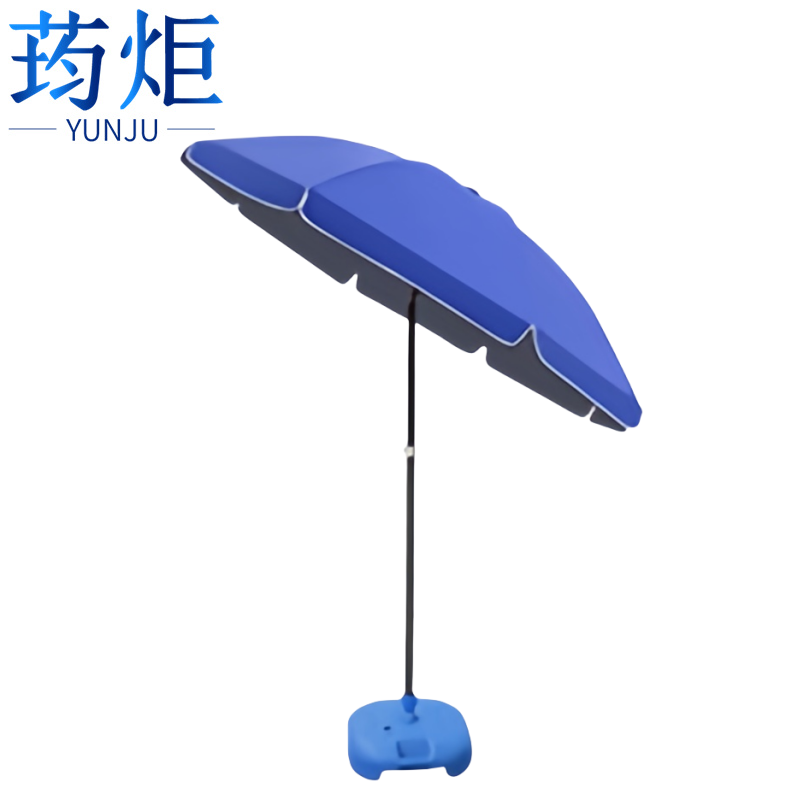 荺炬太阳伞高清大图