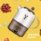 九阳(Joyoung)养生壶家用多功能办公室小型mini煮茶器line布朗熊 K08-D601
