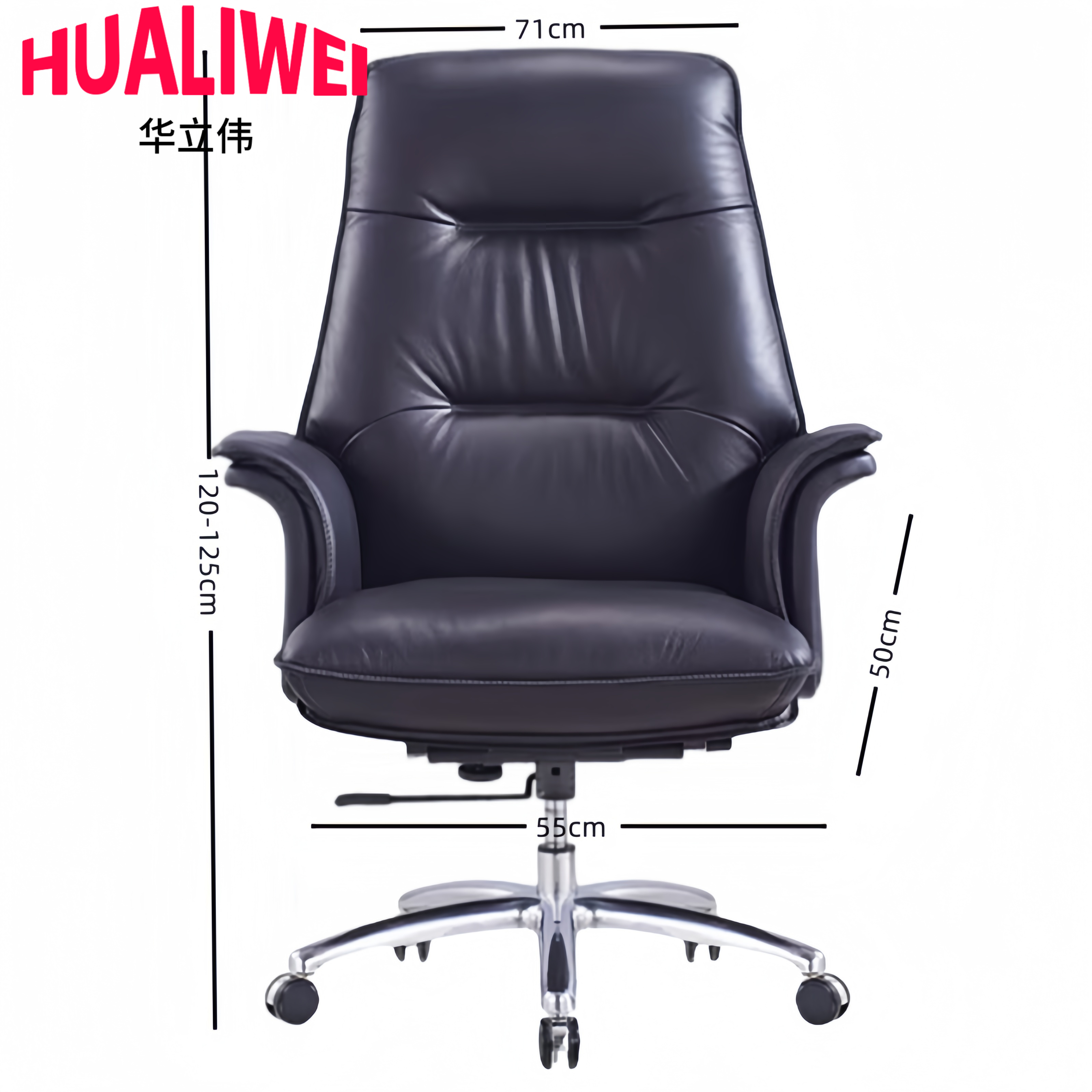 椅多规格高清大图