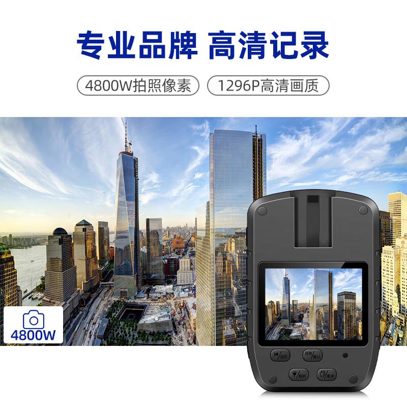 执法1号(ZHIFAYIHAO) DSJ-V6 1080P 32G内存 普通版 94*61*30mm 摄像记录仪 (