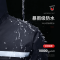黑色套装[单层+反光条] XL(身高175CM左右) 雨衣雨裤套装电动摩托车专用防水雨衣防暴雨全身成男女款干活雨衣