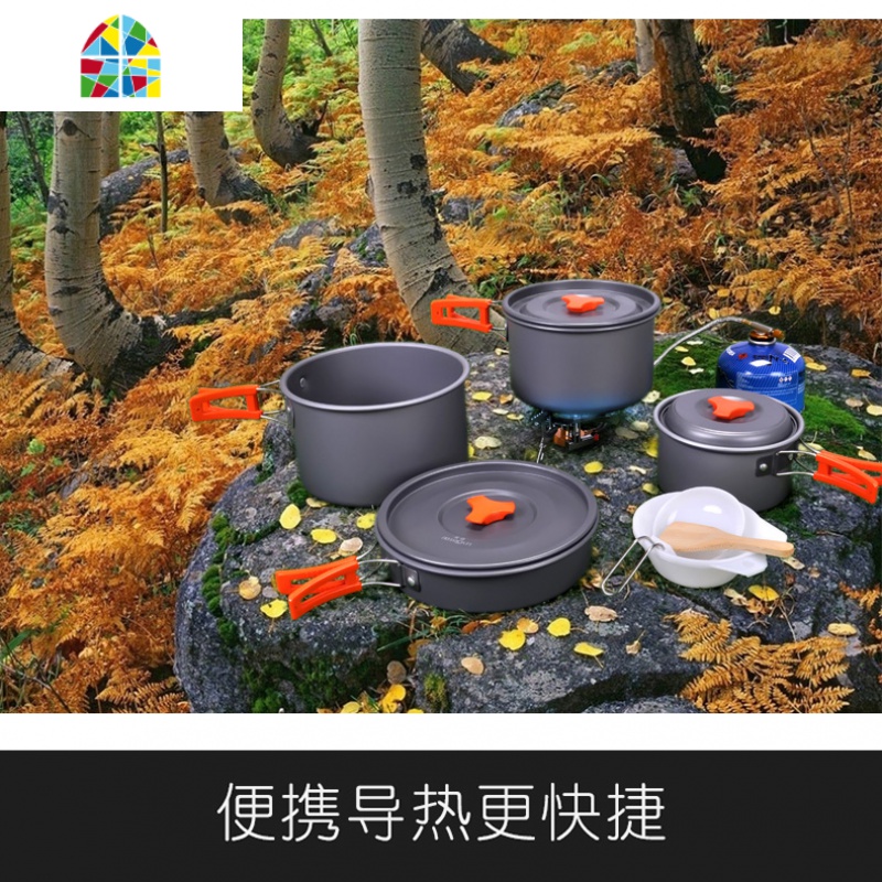 户外套锅野炊用品装备不粘锅炊具套装野餐露营便携锅炉头烧水壶23 FENGHOU 4-5人套锅高清大图