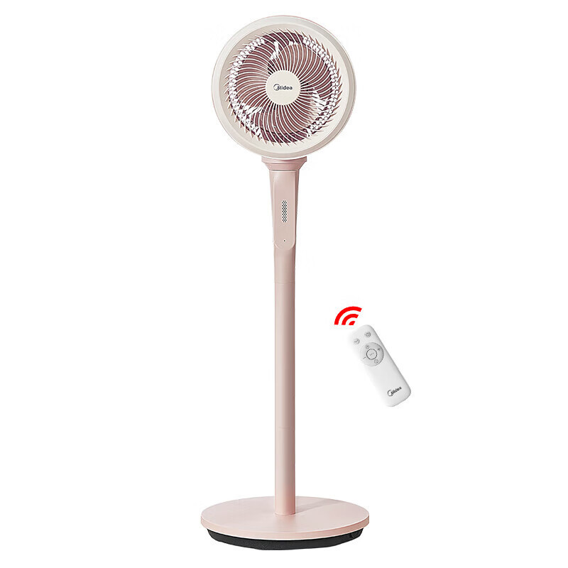 美的(Midea)[离线语音]家用空气循环扇智能遥控落地扇轻音台立两用节能摇头电风扇大风力小型风扇FGA24THR高清大图