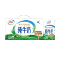 【11月】伊利纯牛奶250ml*24盒整箱严选牧场学生营养早餐无菌