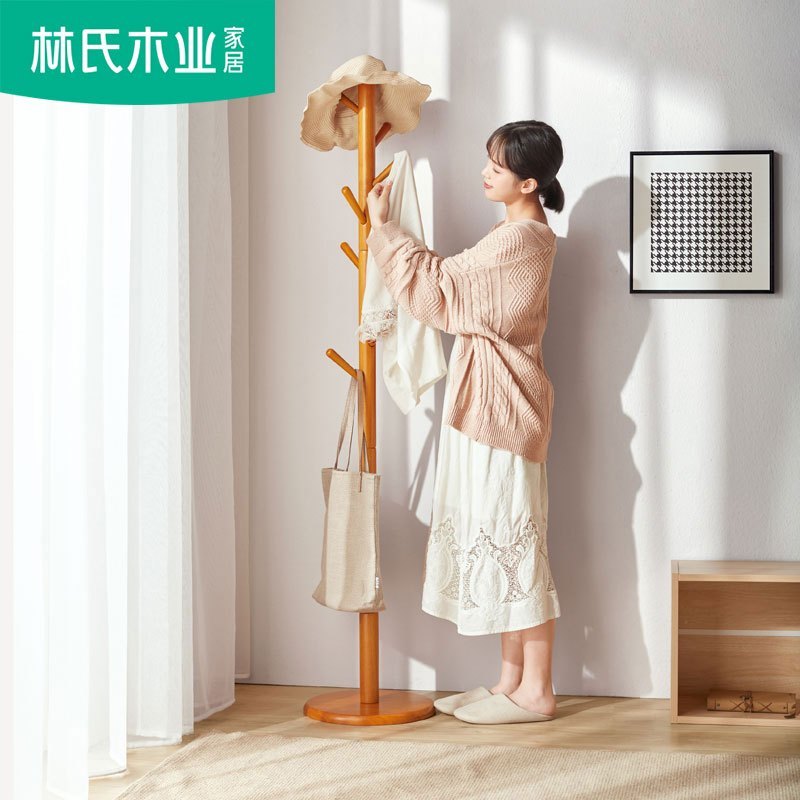 林氏木业全实木衣帽架挂衣架落地卧室北欧简约现代衣服架子LS176