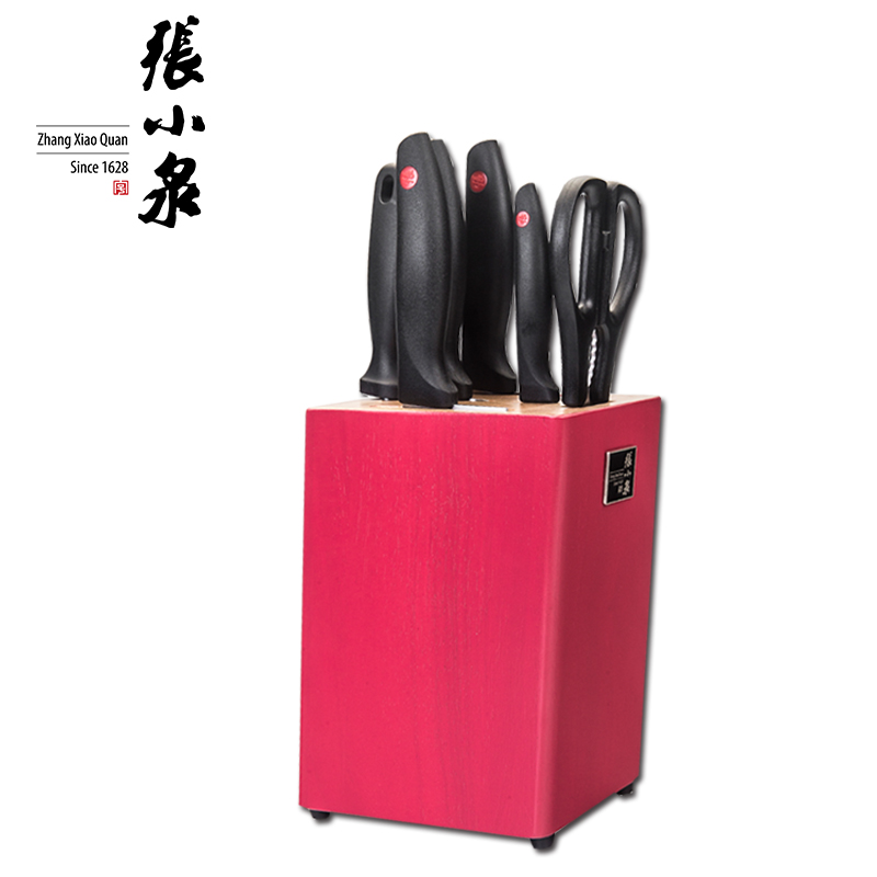 张小泉张字号·红妆系列套装刀具七件套D30870200高清大图