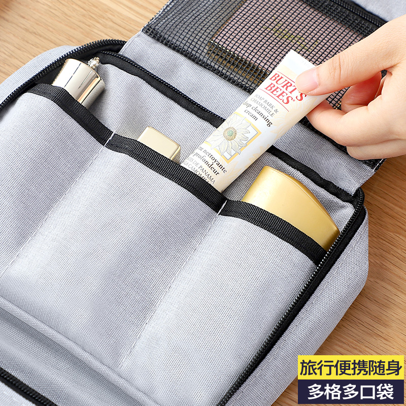 网红防水洗漱包便携出差旅行收纳袋便携女男士化妆包化妆品收纳包收纳袋 三维工匠高清大图
