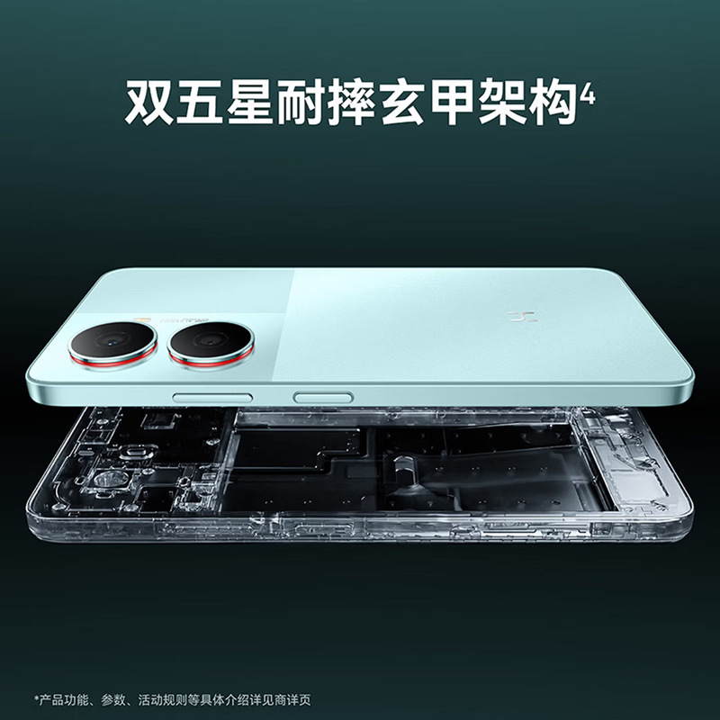 WIKO Hi畅享80 Plus 12GB+256GB 5G鸿蒙 雅川青 骁龙4 Gen2 40W快充 6620mAh电池 智能手机 Hi 畅享80高清大图